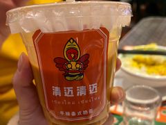 -清迈清迈巷口小排档(烟台山店)