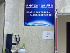 -手工艺活态馆