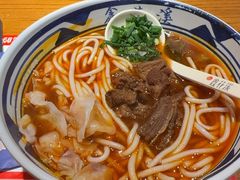 -鑫花溪牛肉米粉(印象水街都心荟店)
