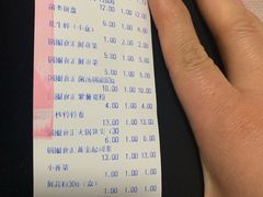 账单-锅圈食汇火锅烧烤食材超市(金田道店)