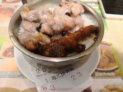 -添好运点心专门店(深水埗店)