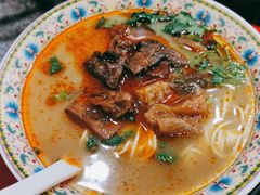 牛三宝-金杨拉面王小吃面馆·牛三宝面·红烧牛肉粉