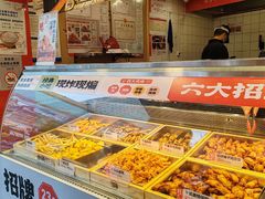 -老韩煸鸡·中国炸鸡(水塔美食街店)