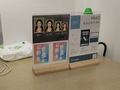 -海马体照相馆(万菱汇店)