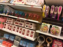 -星光糖果屋