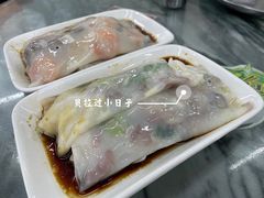 -穗银肠粉店(东川路店)