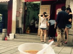 添发碗仔翅美食-添發碗仔翅美食