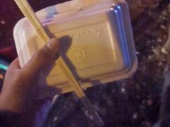 -马文章胖子甑糕(洒金桥店)