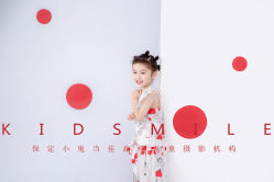 -小鬼当佳儿童摄影(河北保定店)