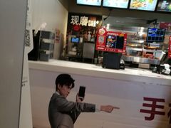 -肯德基(茂业店)