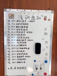 -国际月月生母婴月子中心(旗舰店)