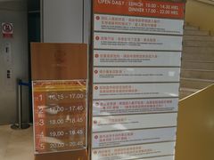 -王权免税店(普吉市区店)
