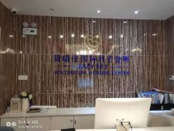 点击看大图 -裕月馨月子中心(滨江店)