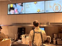 -喜茶(广州北京路惠福东店)