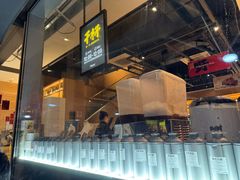 -木屋烧烤(惠阳华润小径湾店)