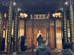 -乌镇东栅景区-茅盾故居
