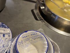 -贵宾牛·潮汕牛肉火锅(珠池总店)