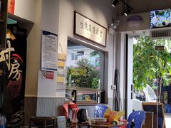 -官塘鱻鱻鱼生