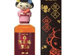 -关西国际机场直营免税店