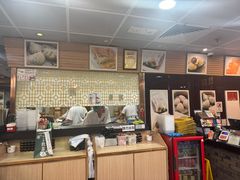 -添好运点心专门店(中环IFC店)