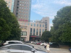 -7017浙菜•建德味(中财店)