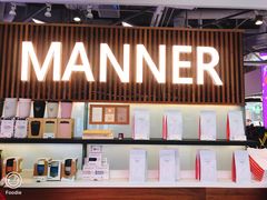 -Manner Coffee(大宁国际商业广场店)