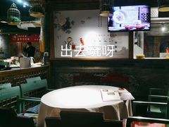 -京味斋·北京烤鸭(华威桥北工大店)