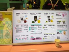 -gleeglee乐溢亦茶(合生汇店)