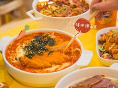-嗨皮儿·现蒸面皮(抄纸巷店)