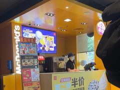 -麦当劳(豫园店)