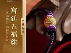 -金光华广场