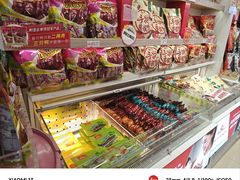 -舜华临武鸭·湖南零食特产(三王街店)