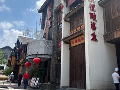 -老凯俚酸汤鱼(多彩城店)
