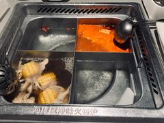 番茄锅底-海底捞火锅(八佰伴店)
