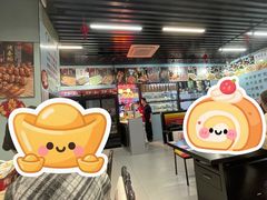 -京朋串屋·烧烤(望京西路总店)