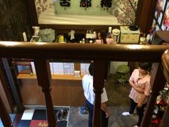 iphone_upload_pic-古都梅按摩足浴(世界广场店)