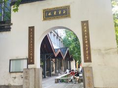 -南宋御街