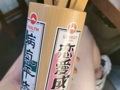 -大鲜生·亚洲菜融合小食堂