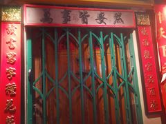 -春梅里卤鹅馆·47年老字号(中山路店)