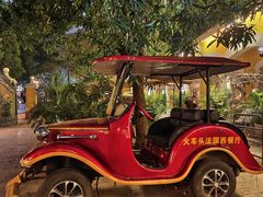 -火车头法国西餐厅