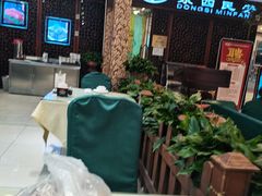 -东四民芳餐厅(世茂工三店)