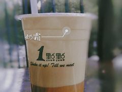 -1点点(文峰广场店)