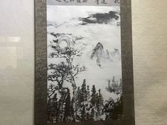 -庐山风景区花径公园