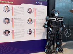 -奔驰北京鹏龙星徽(西大望路店)