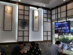 大堂-伟记奥面馆(养育巷店)