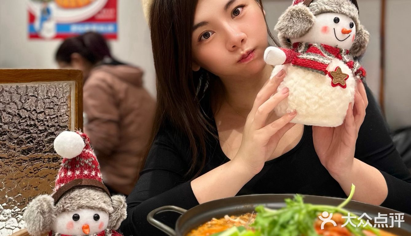 🎄今年能一起过圣诞节么🪄