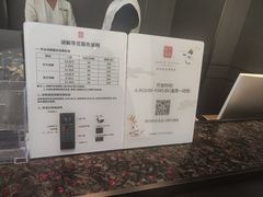 -深圳珠宝博物馆
