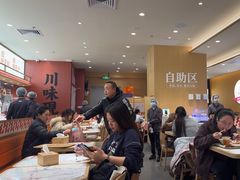 -乡村基·川味现炒大王(熙悦天街店)