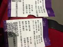 -中影国际影城(华发商都CINITY店)