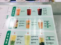 -橘菓子·果茶专家(直通车店)